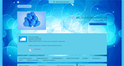 Desktop Screenshot of komfort-org.ru